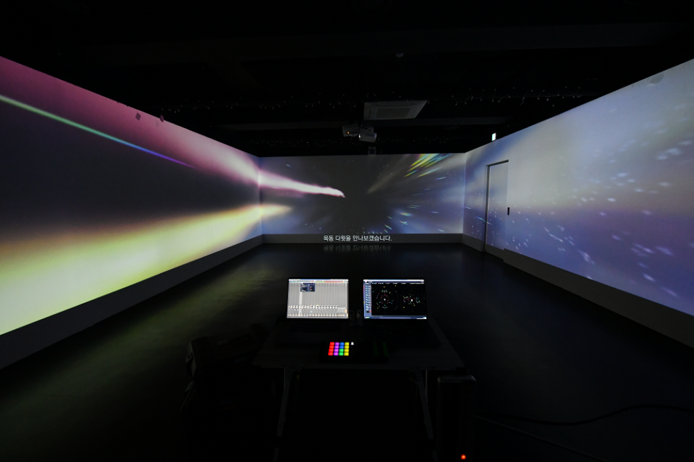 Seoul’s Jibet Center Brings Immersive Learning with SPAT Revolution ...